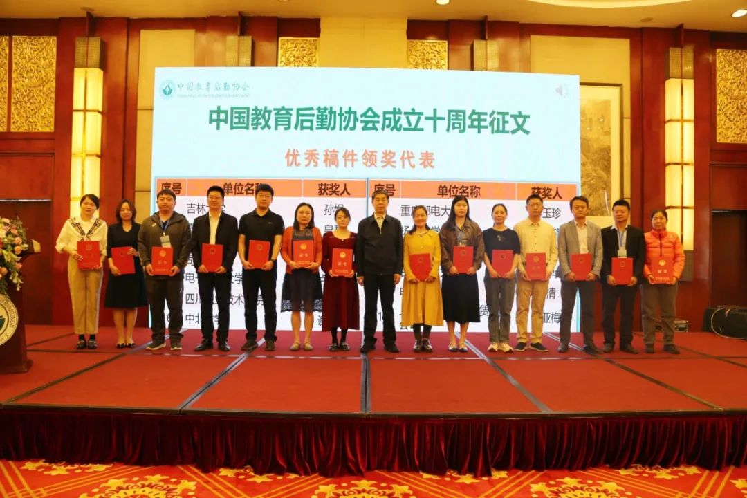 微信图片_20240603104154