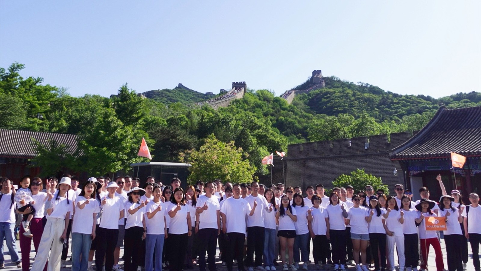 爬长城前大合照