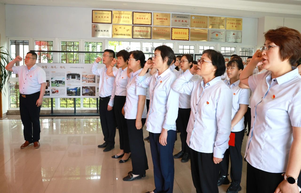 微信图片_20240904155002