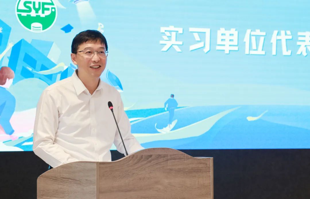 微信图片_20240904161039