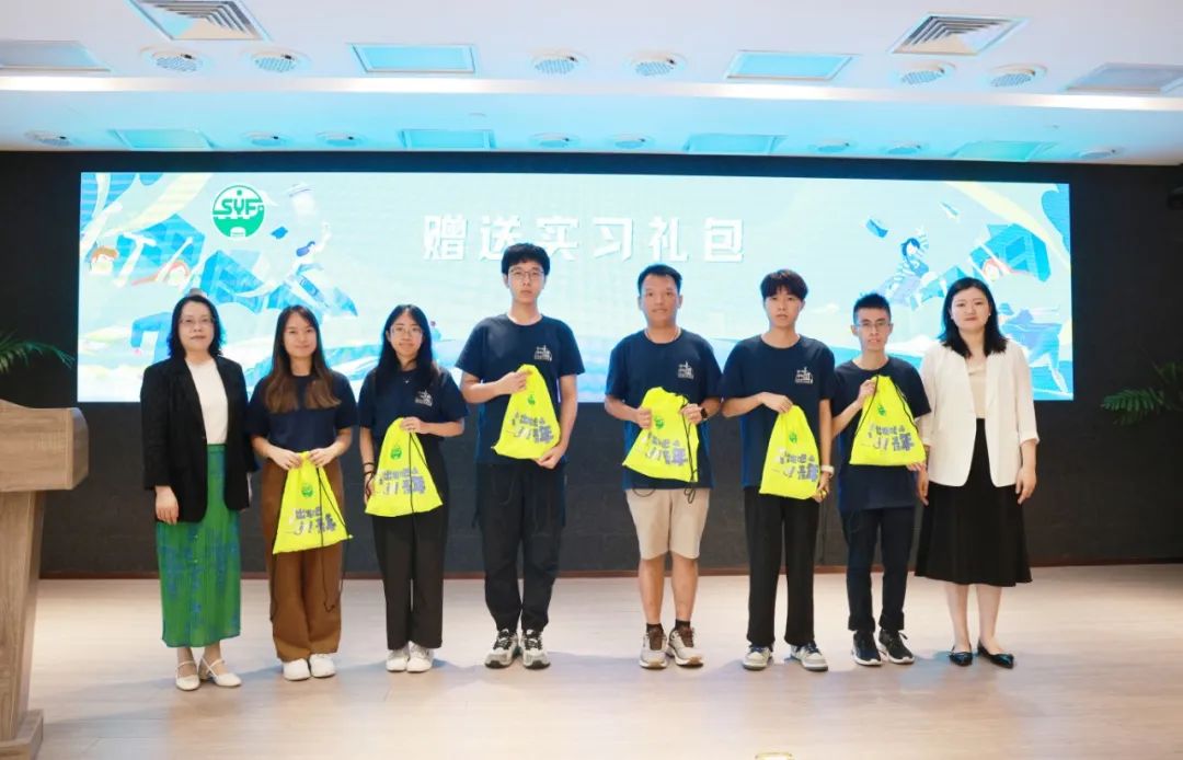 微信图片_20240904161044