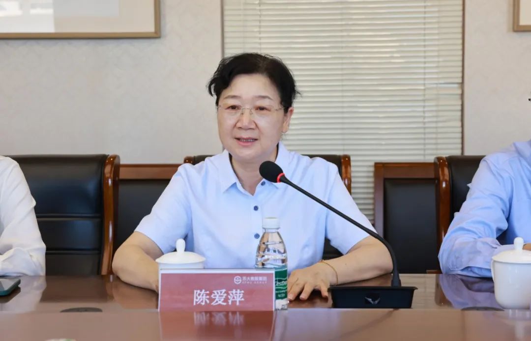 微信图片_20240904161100