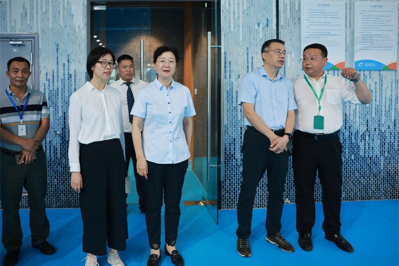 微信图片_20240904161547