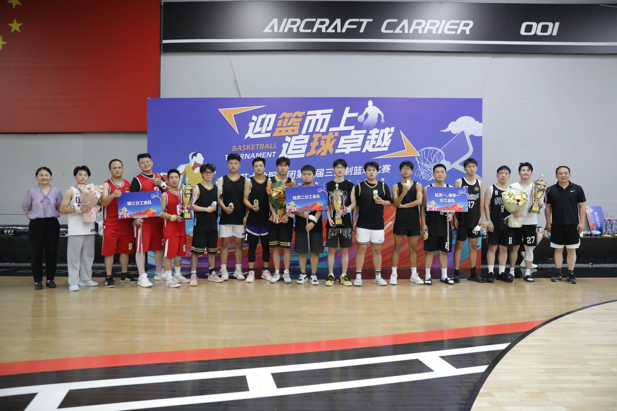 澳门信誉平台推荐网站