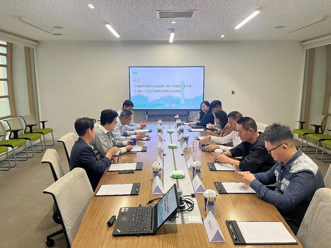 微信图片_20241101082751