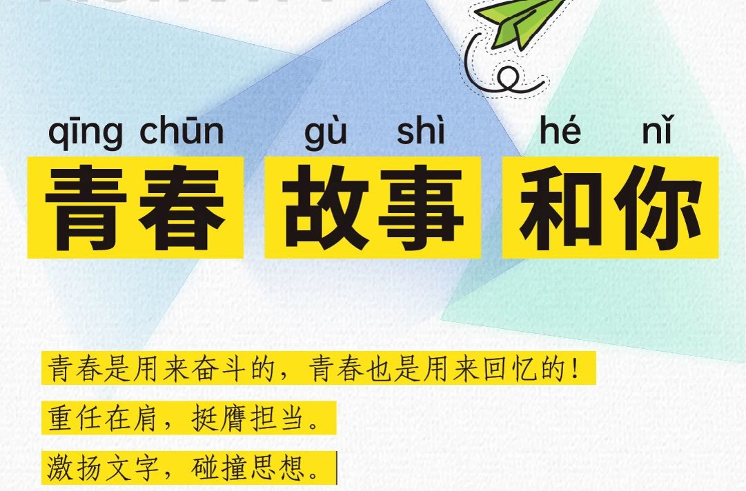 澳门信誉平台推荐网站