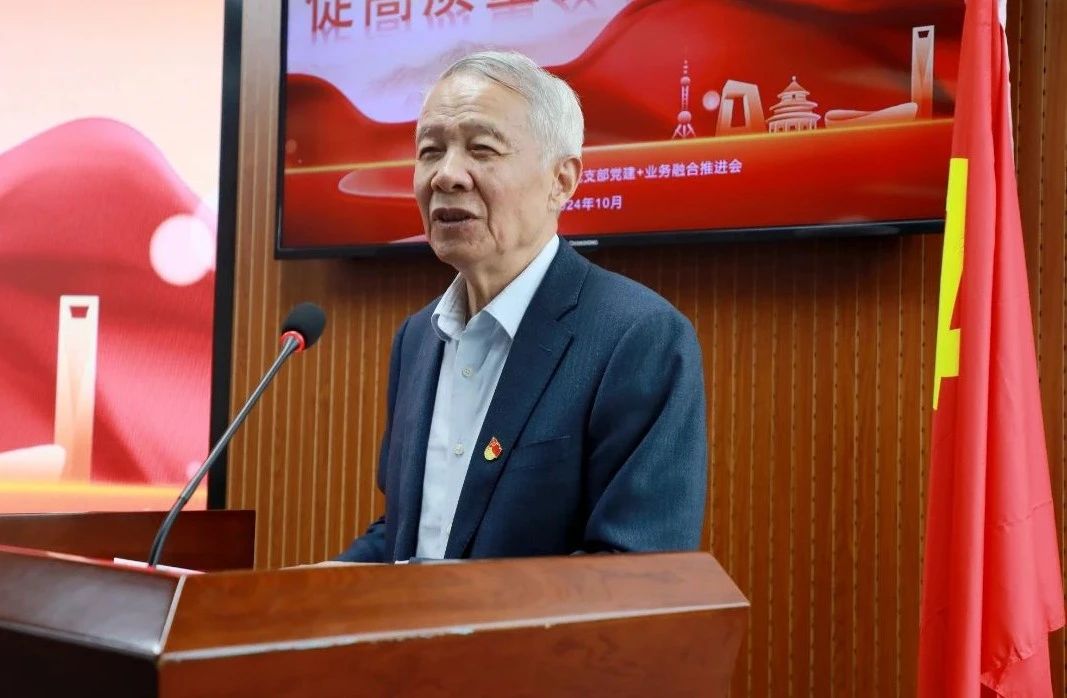 微信图片_20241101083958