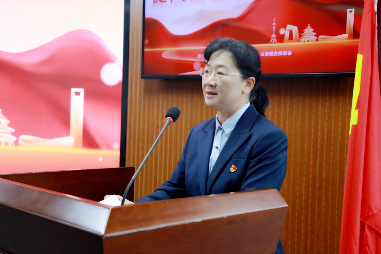 微信图片_20241101084001