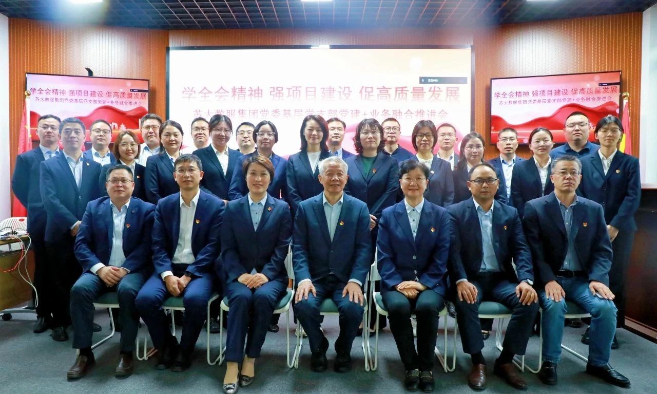 微信图片_20241101084006