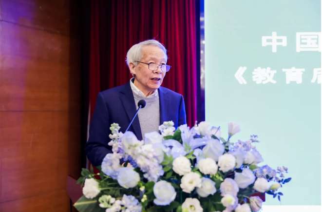 微信图片_20250121134752