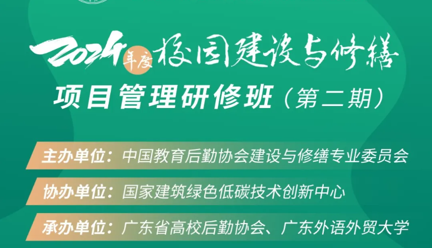 澳门信誉平台推荐网站