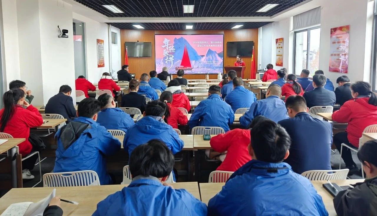 微信图片_20250121135836