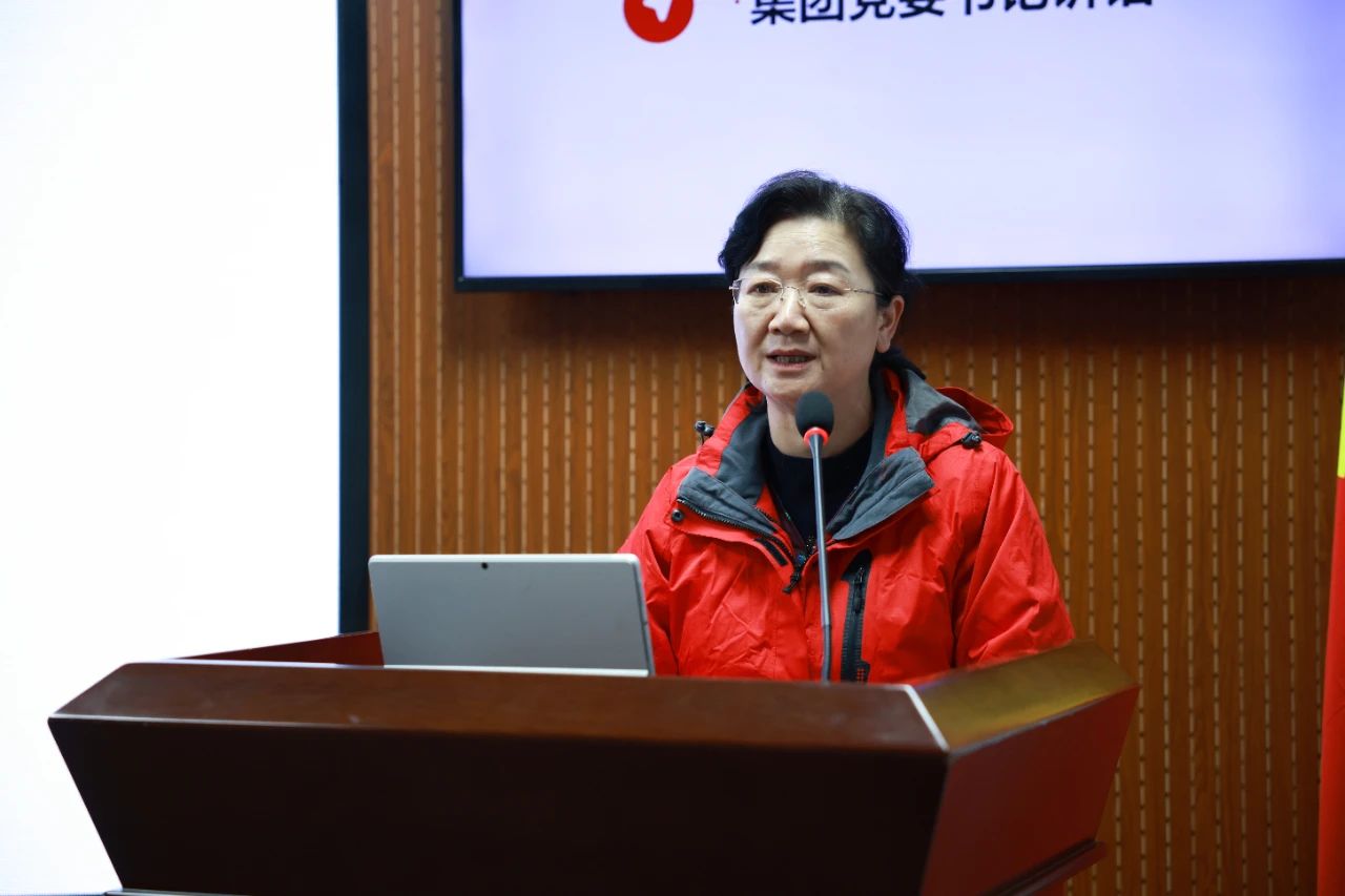 微信图片_20250121135844