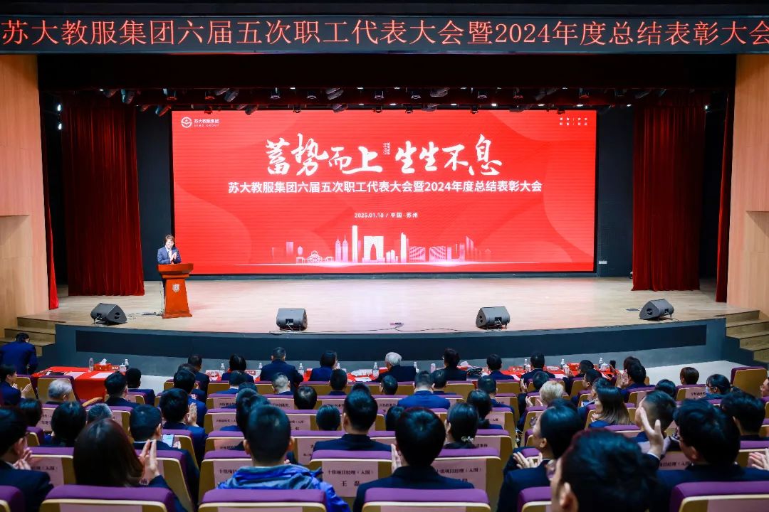 微信图片_20250121140514