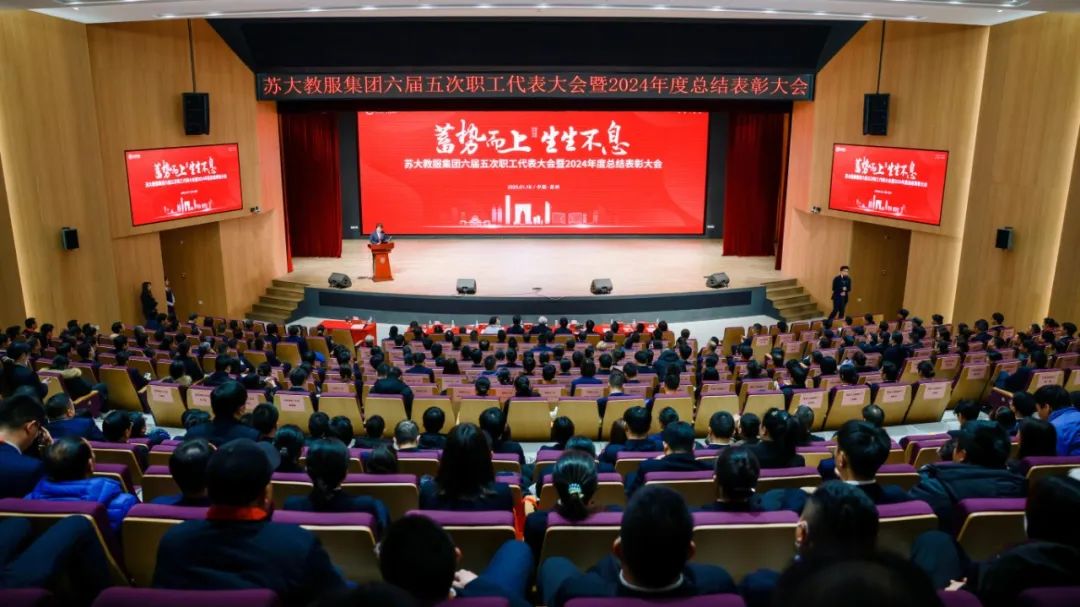 微信图片_20250121140542