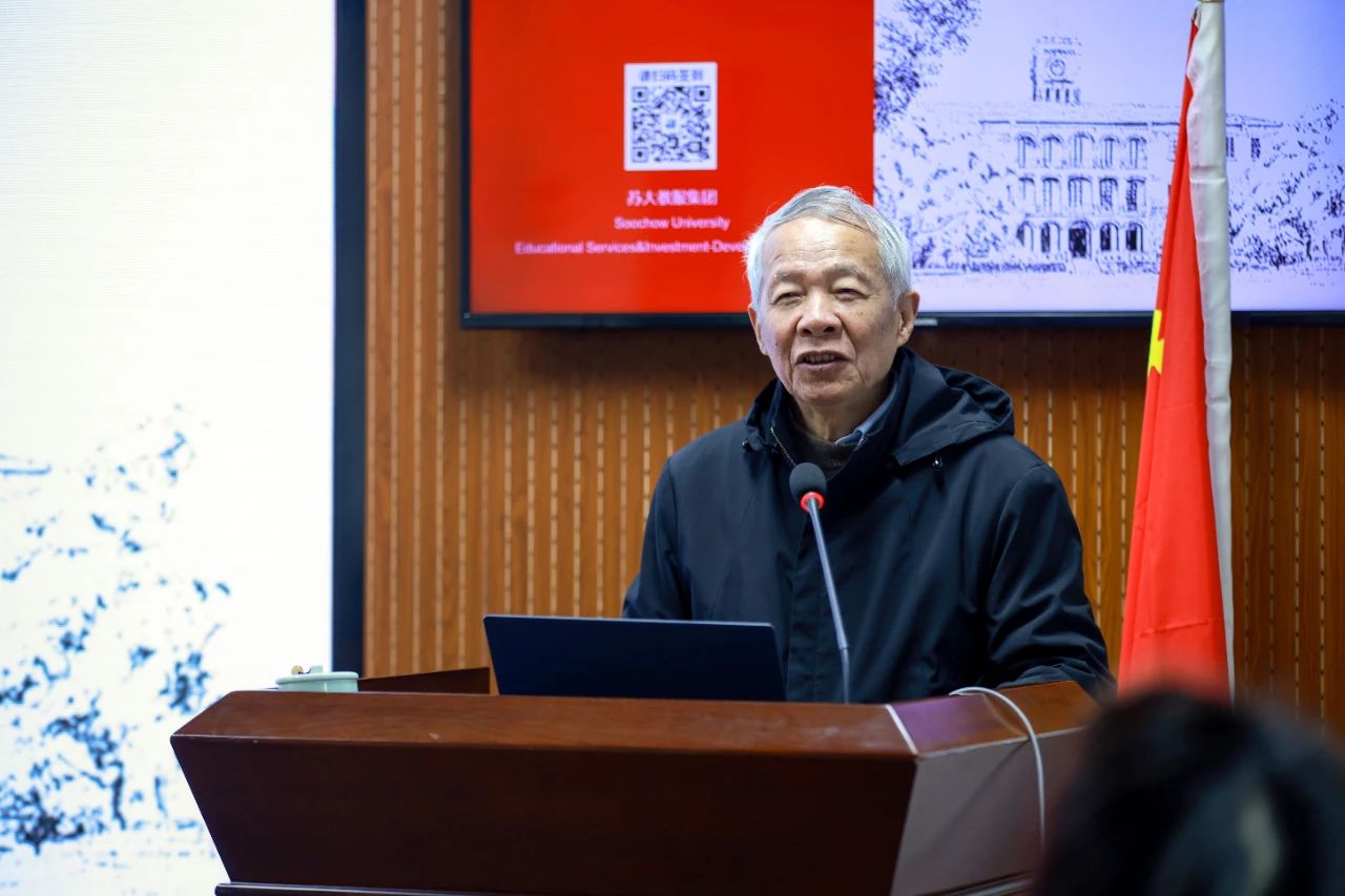 微信图片_20250308095334