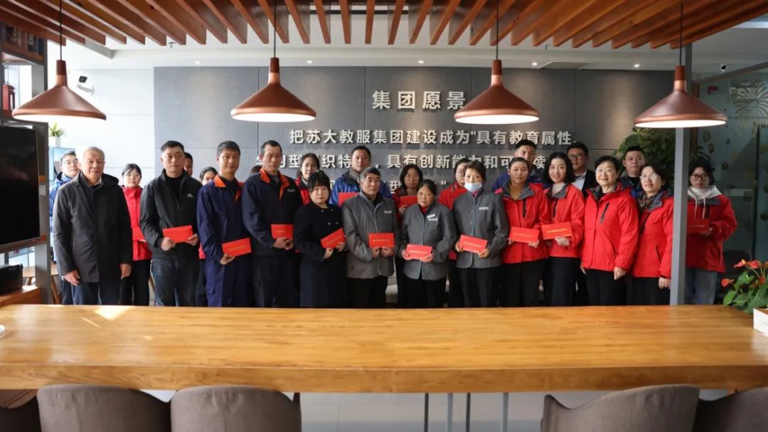 微信图片_20250308095847