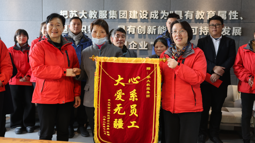 微信图片_20250308095849