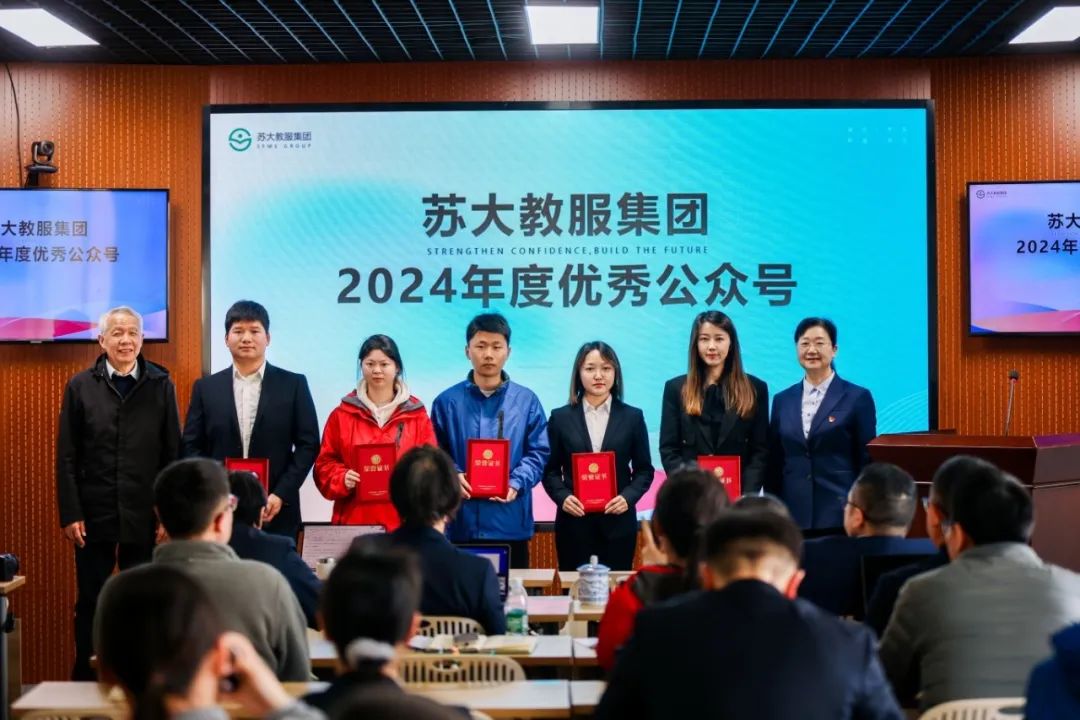 微信图片_20250417082426