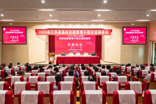 澳门信誉平台推荐网站