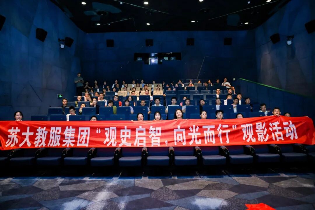 微信图片_2025-11-14_095106_695