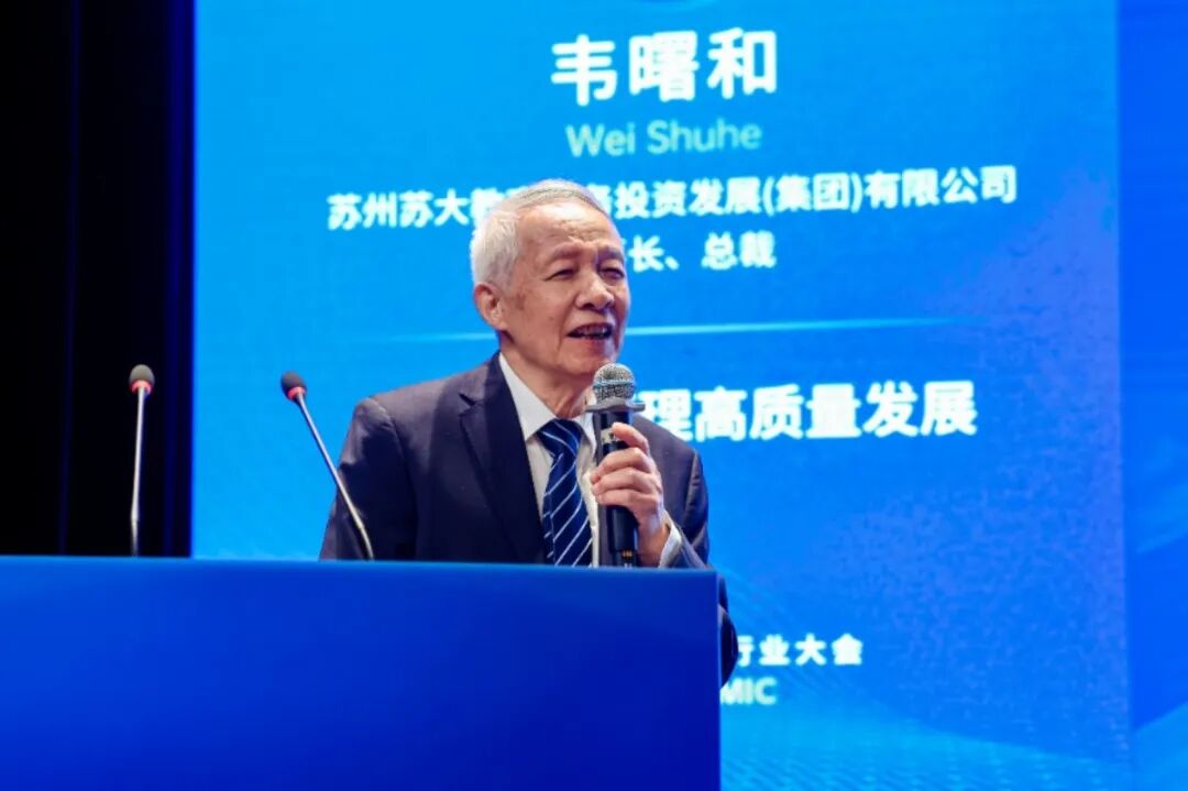 微信图片_2025-11-14_100038_683