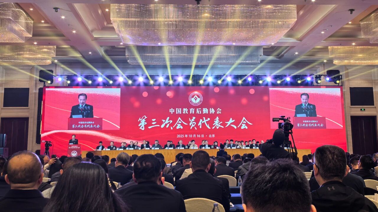 澳门信誉平台推荐网站