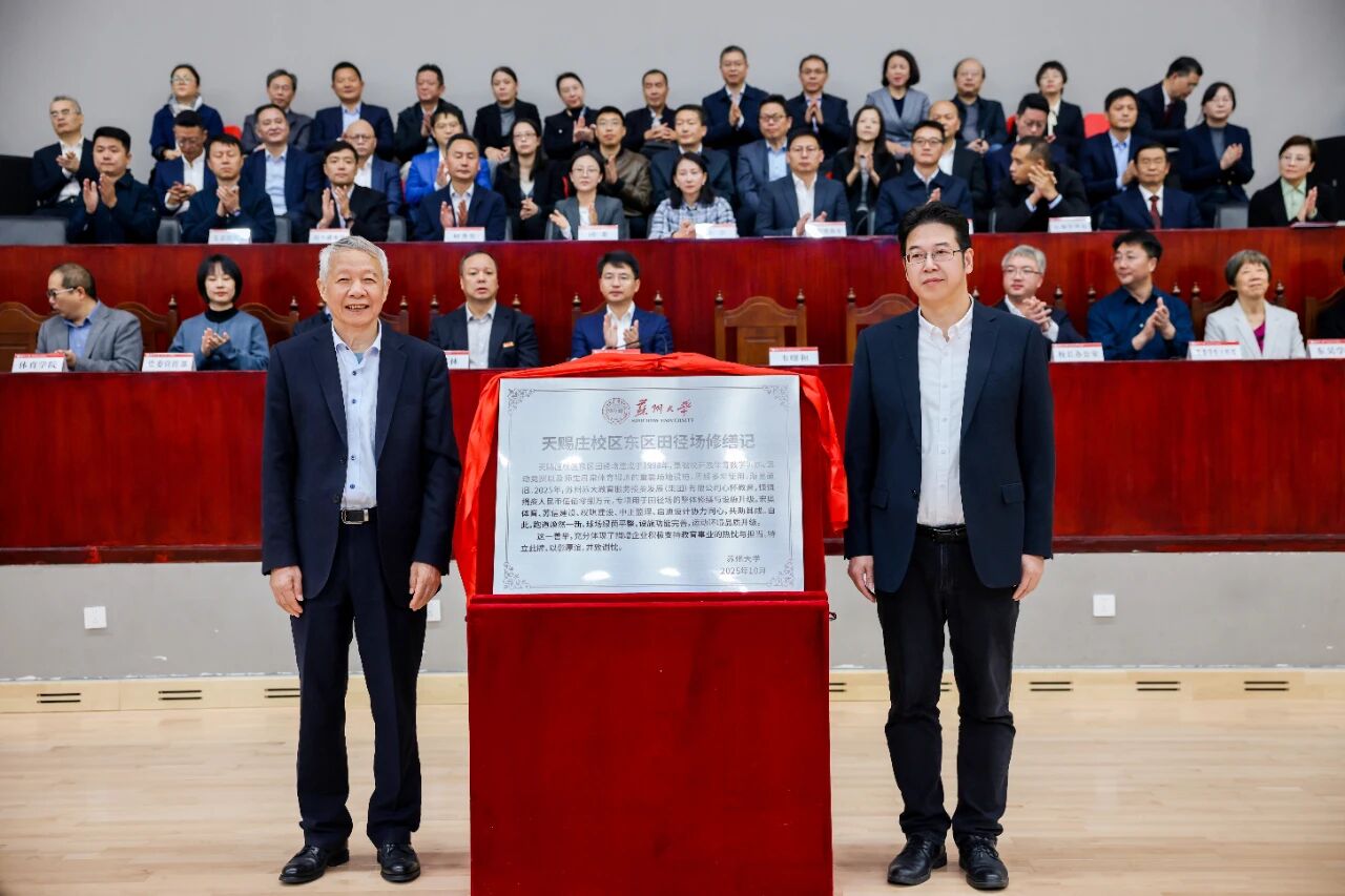 澳门信誉平台推荐网站