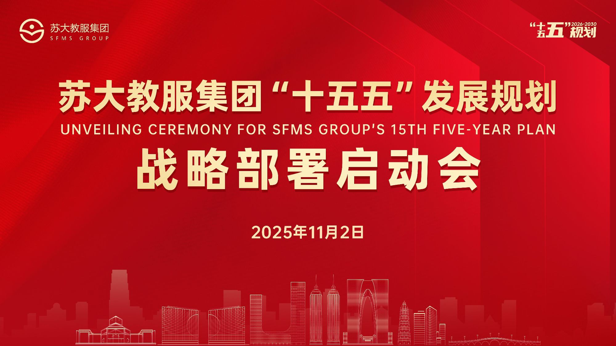 澳门信誉平台推荐网站