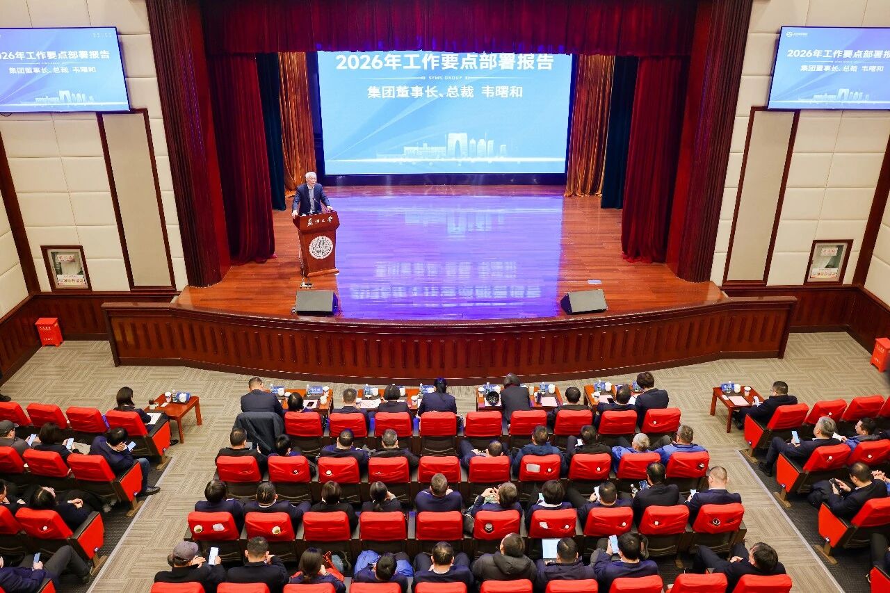 澳门信誉平台推荐网站