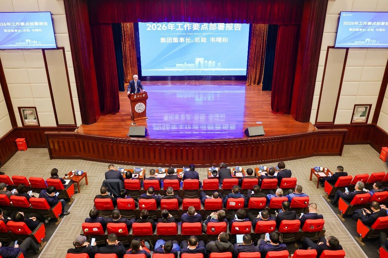 澳门信誉平台推荐网站