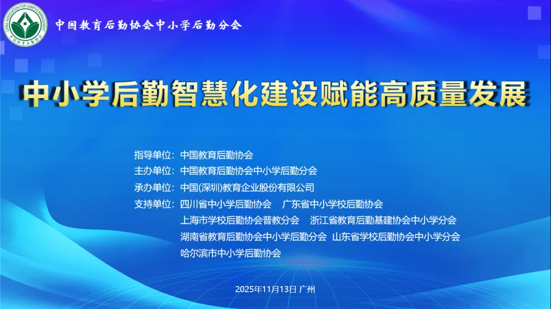 澳门信誉平台推荐网站