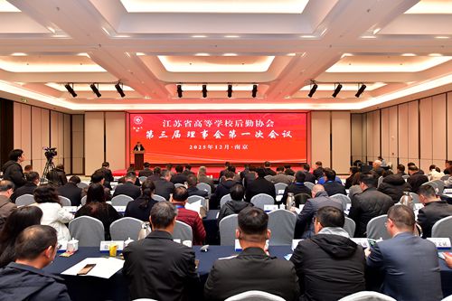 澳门信誉平台推荐网站