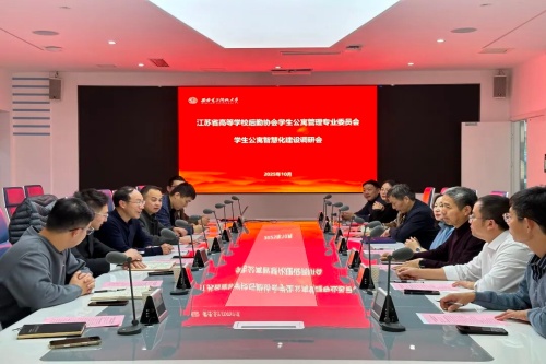 澳门信誉平台推荐网站