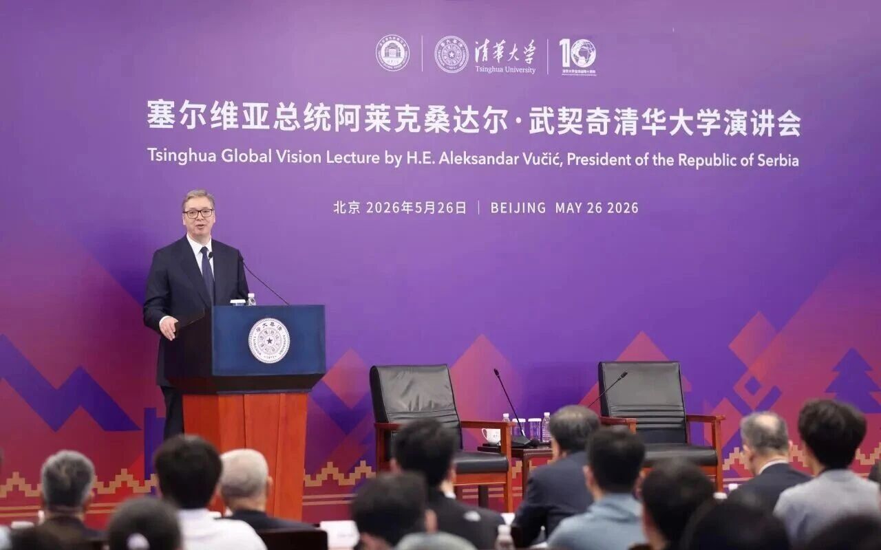 澳门信誉平台推荐网站