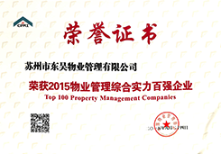 澳门信誉平台推荐网站