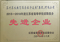 澳门信誉平台推荐网站