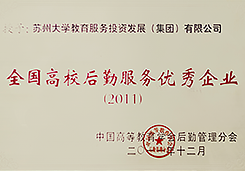 澳门信誉平台推荐网站