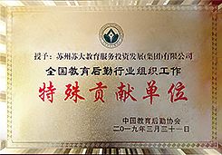 澳门信誉平台推荐网站