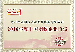 澳门信誉平台推荐网站