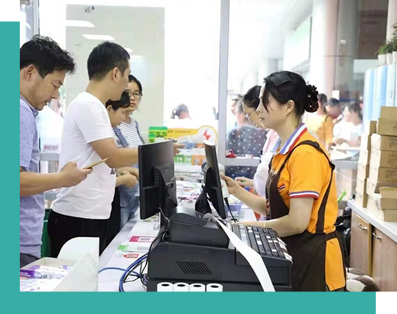 澳门信誉平台推荐网站