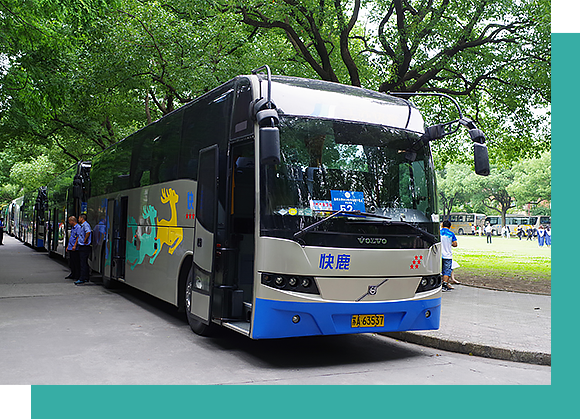 澳门信誉平台推荐网站