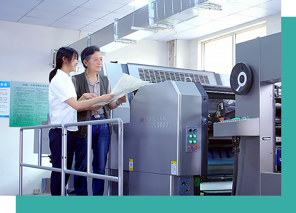 澳门信誉平台推荐网站