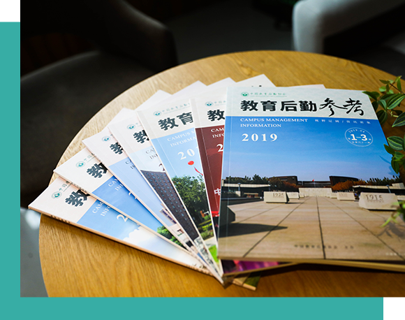 澳门信誉平台推荐网站