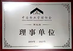 澳门信誉平台推荐网站