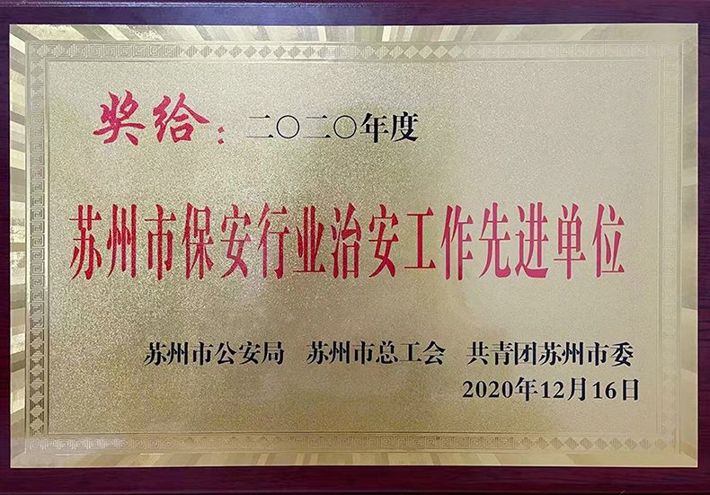 澳门信誉平台推荐网站