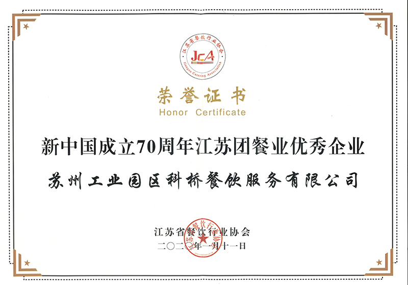 澳门信誉平台推荐网站