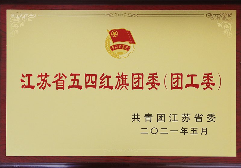 澳门信誉平台推荐网站