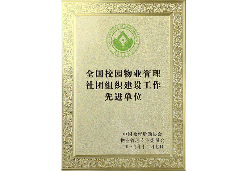 澳门信誉平台推荐网站