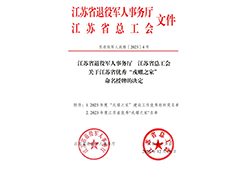 澳门信誉平台推荐网站